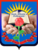 Логотип Снежное. Общеобразовательная школа І-ІІІ ступеней № 3
